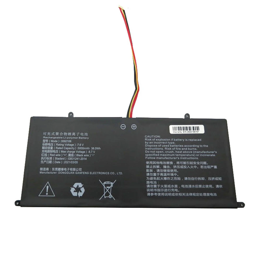 Vervangende Laptop Batterij 3592106 Compatibel X15 AEC4493108-2S1P 7.6V 5000Mah 38wh 10pin 7 Lijnen Nieuw