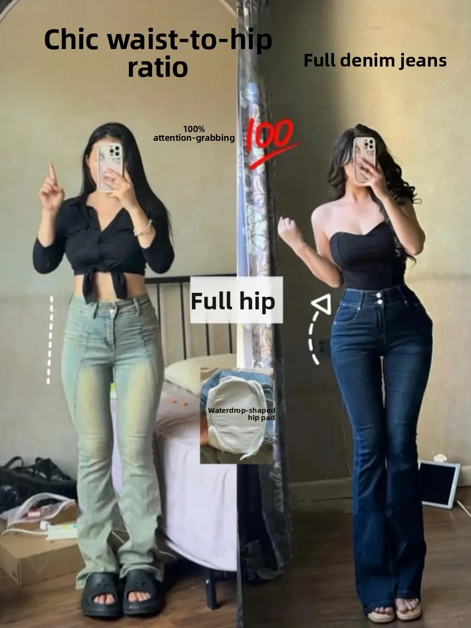 

High Waist Slim Fit Denim Jeans Korean Sle Butt Lifting Cotton Stretch Bootcut Floor Length Pants Ladies Faion Spring Autumn
