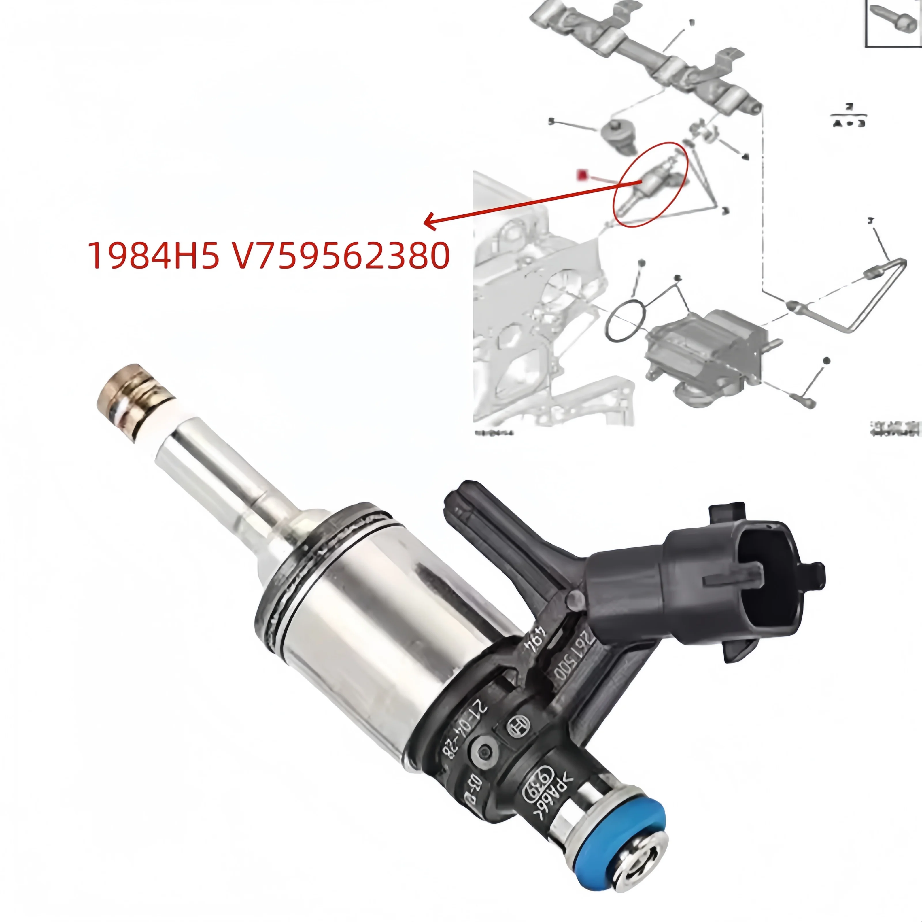 1984H5 V759562380 F…