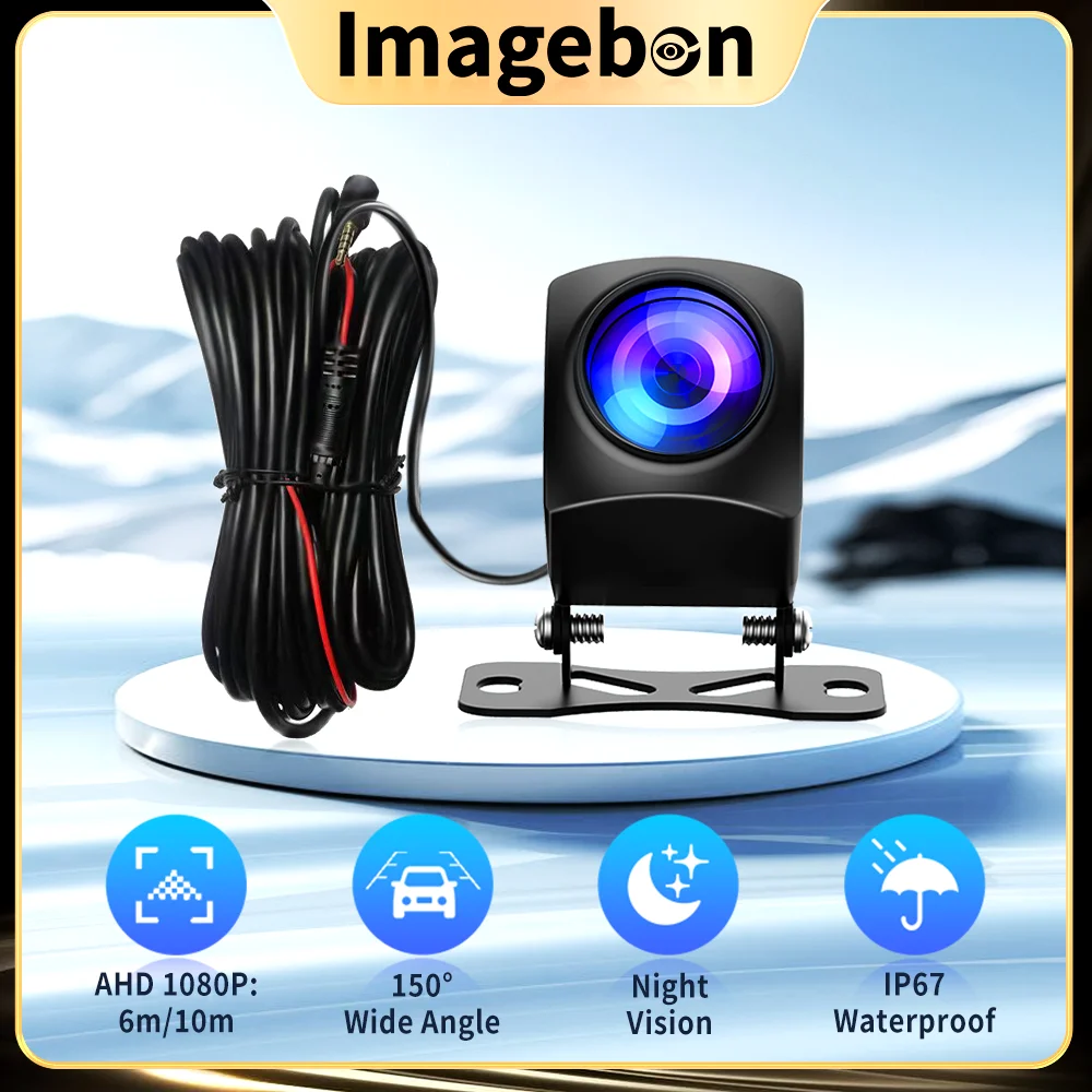 Imagebon AHD 1080P Rear Camera 4 Pin 2.5mm Automatic Reversing Rearview Mirror Cam Car DVR Backup
