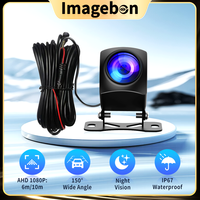 Imagebon AHD 1080P Rear Camera 4 Pin 2.5mm Automatic Reversing Rearview Mirror Cam Car DVR Backup