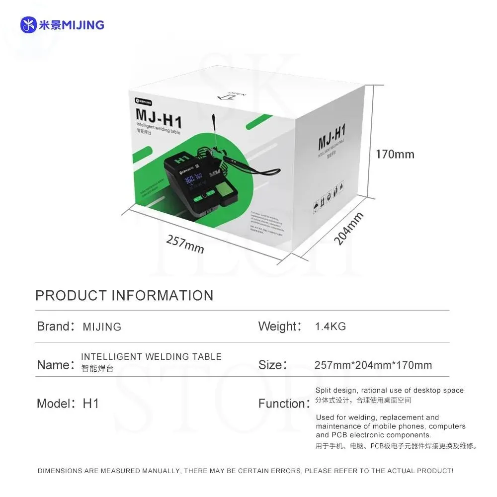 

MJ-H1 Precision Hot Air Soldering Station For Electronics, Desoldering SMD Phone Repair Tool C210 Soldering Tips
