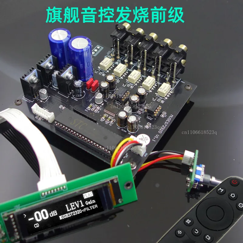 2.08 Inch OLED MUSES72320 HIFI Preamplifier Volume Controller 4 in 1 Out Relay Switching with Infrared Remote Control