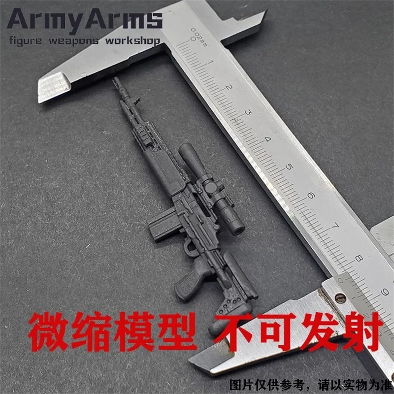 

Little ArmyArms 1/12 Scale Soldier Scene Accessories MK14EBR Model Toy Fit 6'' Action Figure Body In Stock