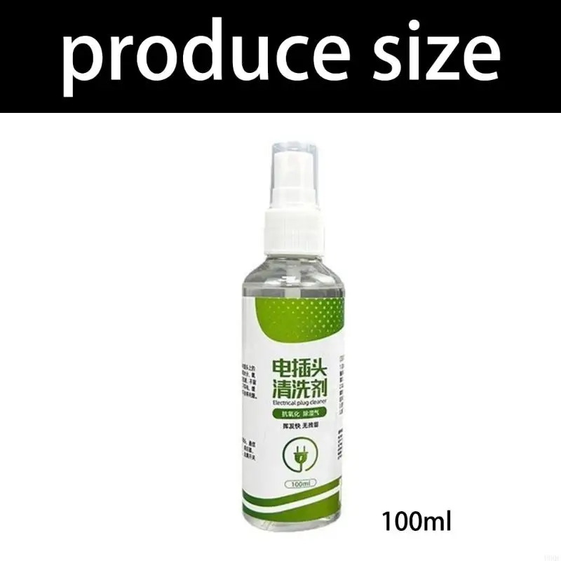2025 منظف كهربائي صناعي جديد للسيارات 100 مللي بقايا شحن سريع التجفيف مزيل الشحوم رش معدات العناية بمقابس السيارة