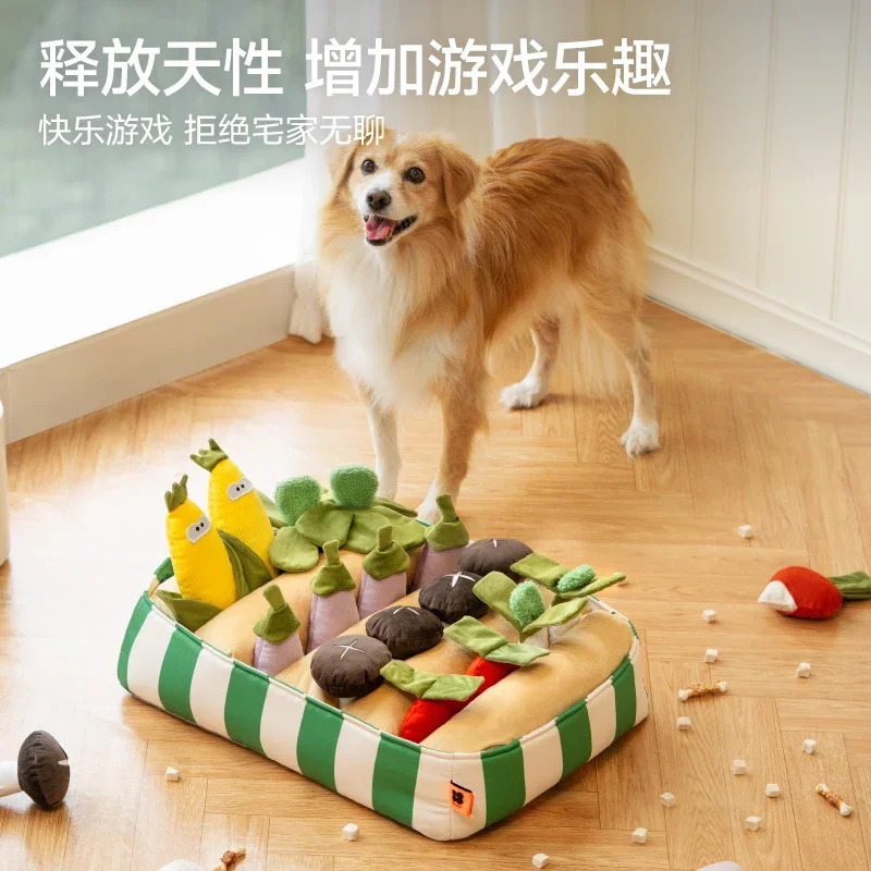 Smell Hidden Food Leaky Food Toy Puppy Dog Educational Enrichment Cat Pet Sound Toy Smell Mat