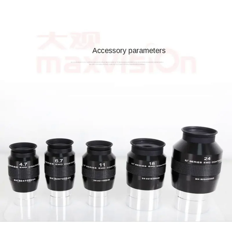 

Maxvision 82 degree 4.7mm 6.7mm 8.8mm 11mm 14mm 1.25 inch parfocal eyepiece Astronomical telescope accessories