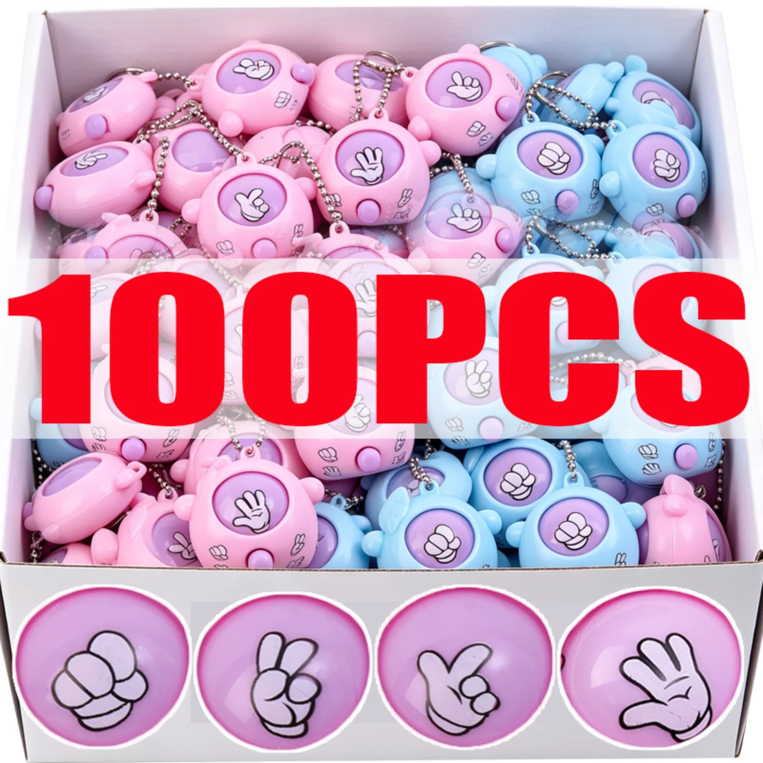 Party Games Egg - 10-100PCS 키체인이 있는 재미있는 추측 계란