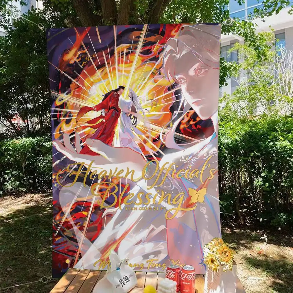 Chinese Heaven Officials Blessing High End Quality Banner Printing Artistic Atmosphere Style Camping Flag