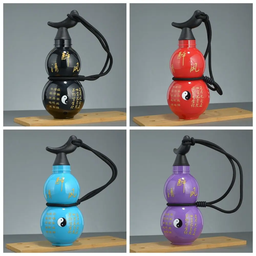 Gourd Shaped Outdoor Water Bottle Wu Kong Large Capacity Poratble Water Cup Chinese Style Portable Gourd Drink Bottle