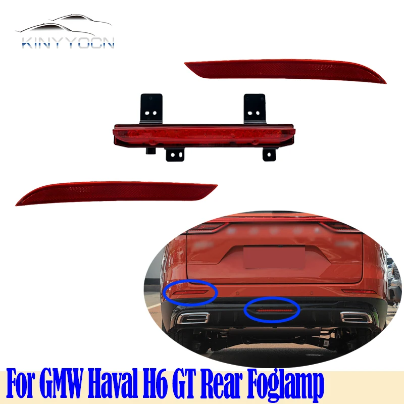

For GMW Haval H6 GT Rear Bumper Fog Light Reflector Stop Light Rear Fog Light Foglamp Brake Lamp Warning Lamp