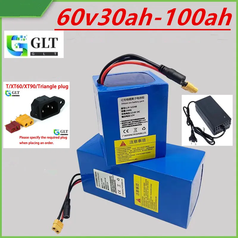 

60v50ah 40ah 30ah литиевый аккумулятор21700 1000-2500 Вт высокая мощность электромобиль скутер мотоцикл трехколесный велосипед + зарядное устройство 67,2 В 5A