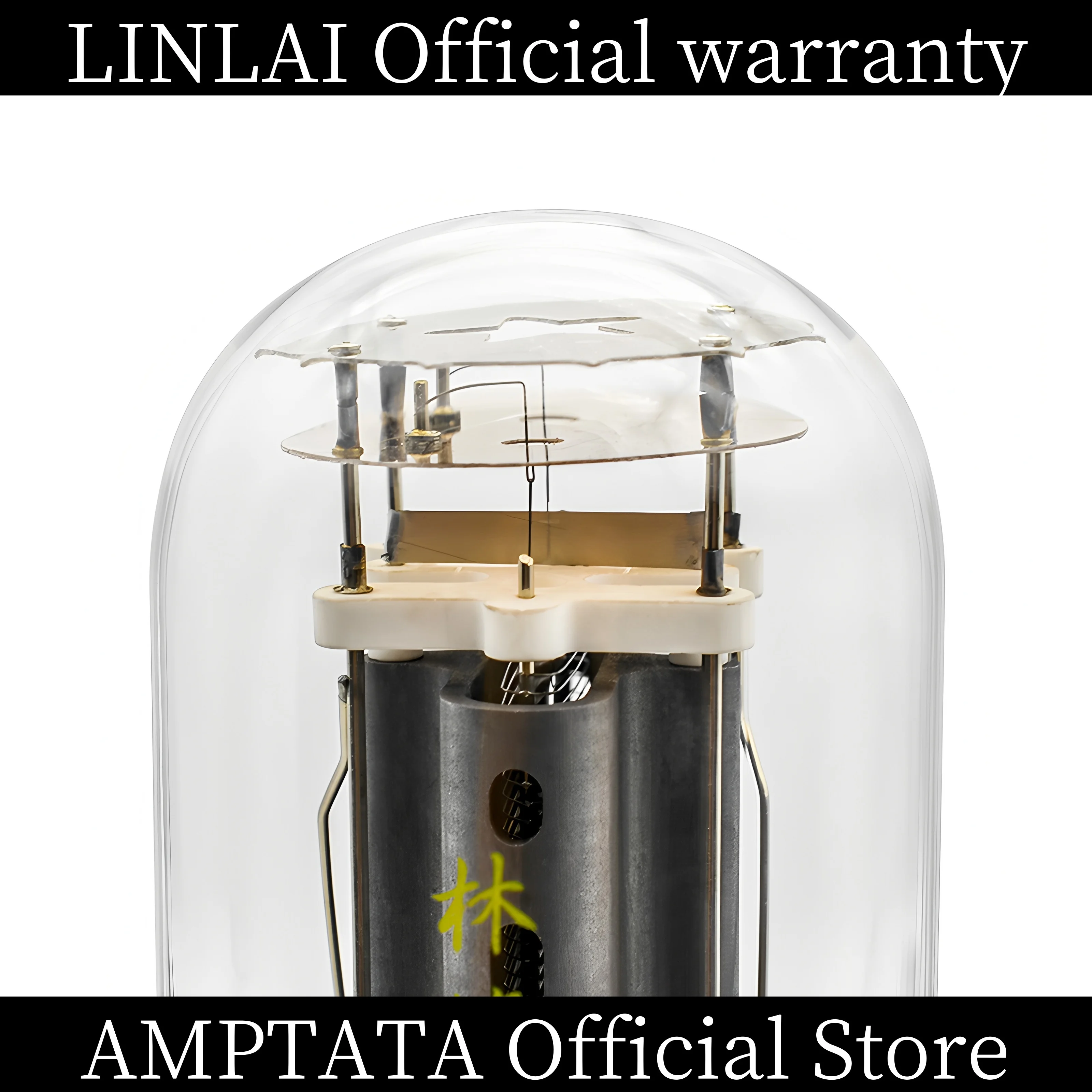 LINLAI 211-DG / DG Overhung Series Value Performance / مضخم صوت مفرغ / ShuGuang Psvane / الصندوق الأصلي / ضمان 15 شهرًا #3