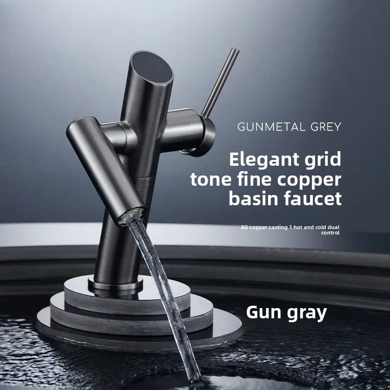 Plumbing hardware all-copper faucet household balcony bathroom bathroom rotating universal joint water