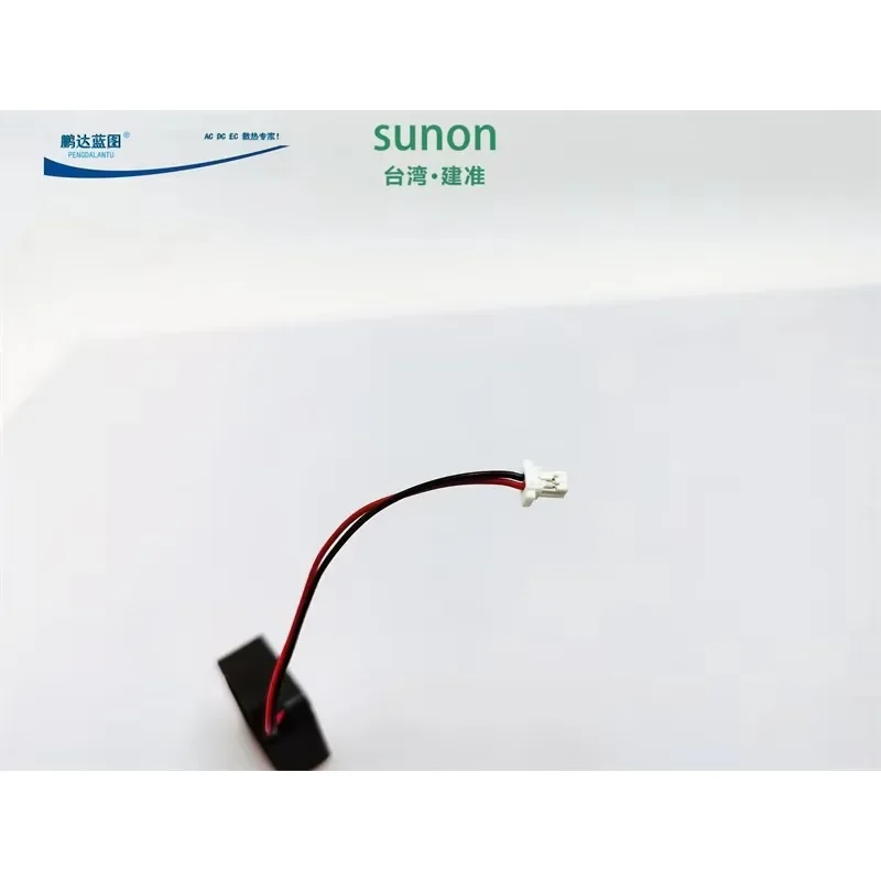 k Establish MF17080V2-1000C-A99 1708 1.7CM micro notebook chip cooling fan.