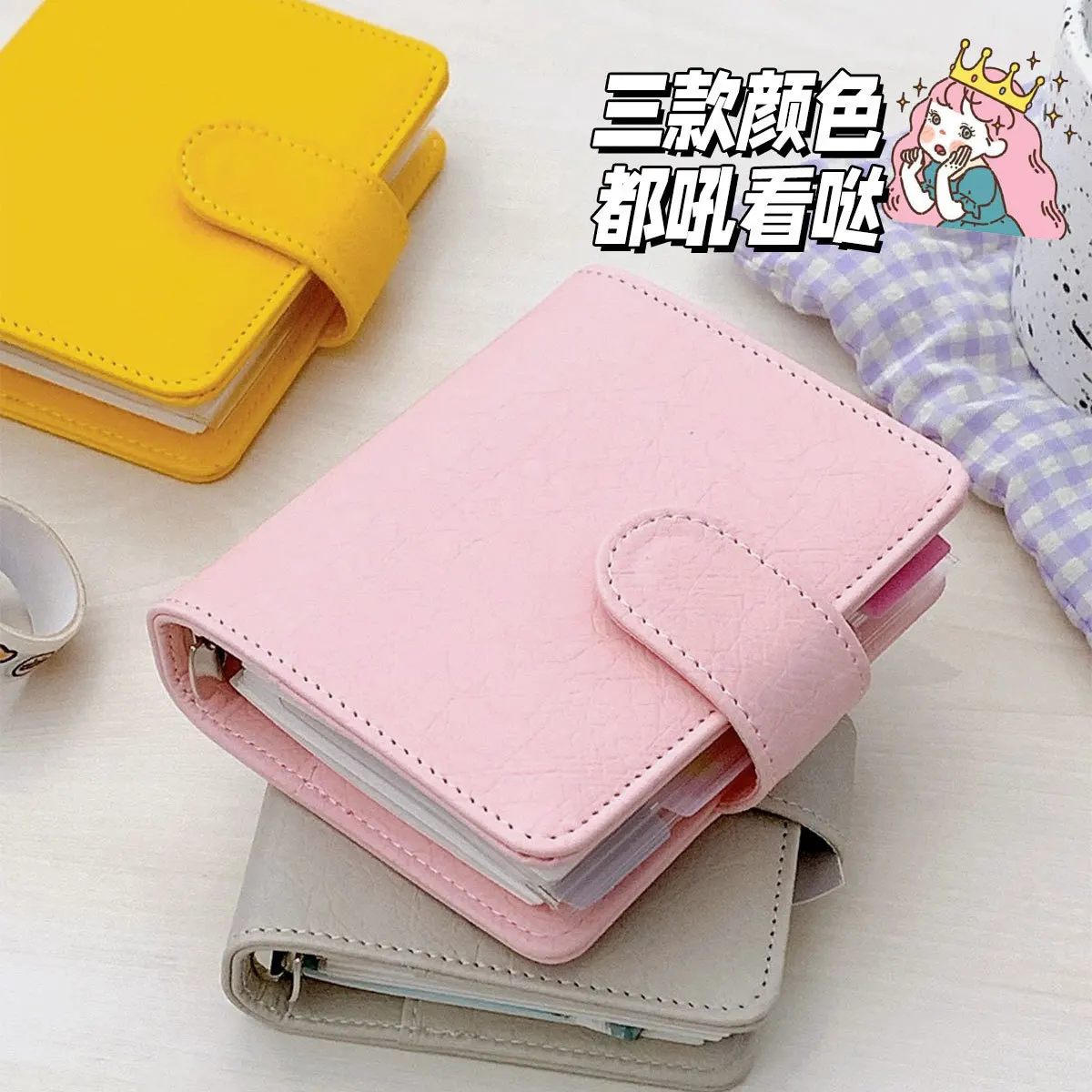 M5 Hand Rubbing Texture Pu Leather Handbook Loose leaf Notebook Portable Notebook Case 5-hole Snap on Notebook Storage Album