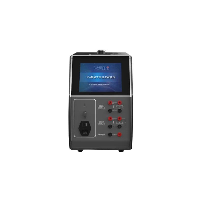 Tester Laboratory Dry And Wet Temperature Oven Calibration Bath