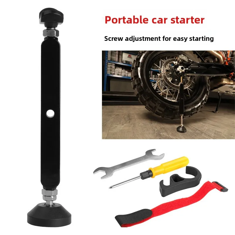 

Портативная подставка для мотоцикла CAKEN с регулируемой высотой, экономящая силы, для обслуживания внедорожных мотоциклов