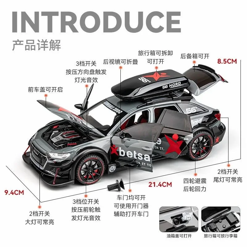 1:24 AODI RS6 AVANT DTM Alloy Model Diecast Metal Racing Car Vehicles Model Function Simulation Sound Light Toys Car Kids Gift