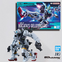 BANDAI Original Model GUNDAM GQuuuuuuX HG 1/144 GMS-01 Red Gundam Bocata'S GELGOOG(GQ) Assembly Action Figure Toys Anime Gifts