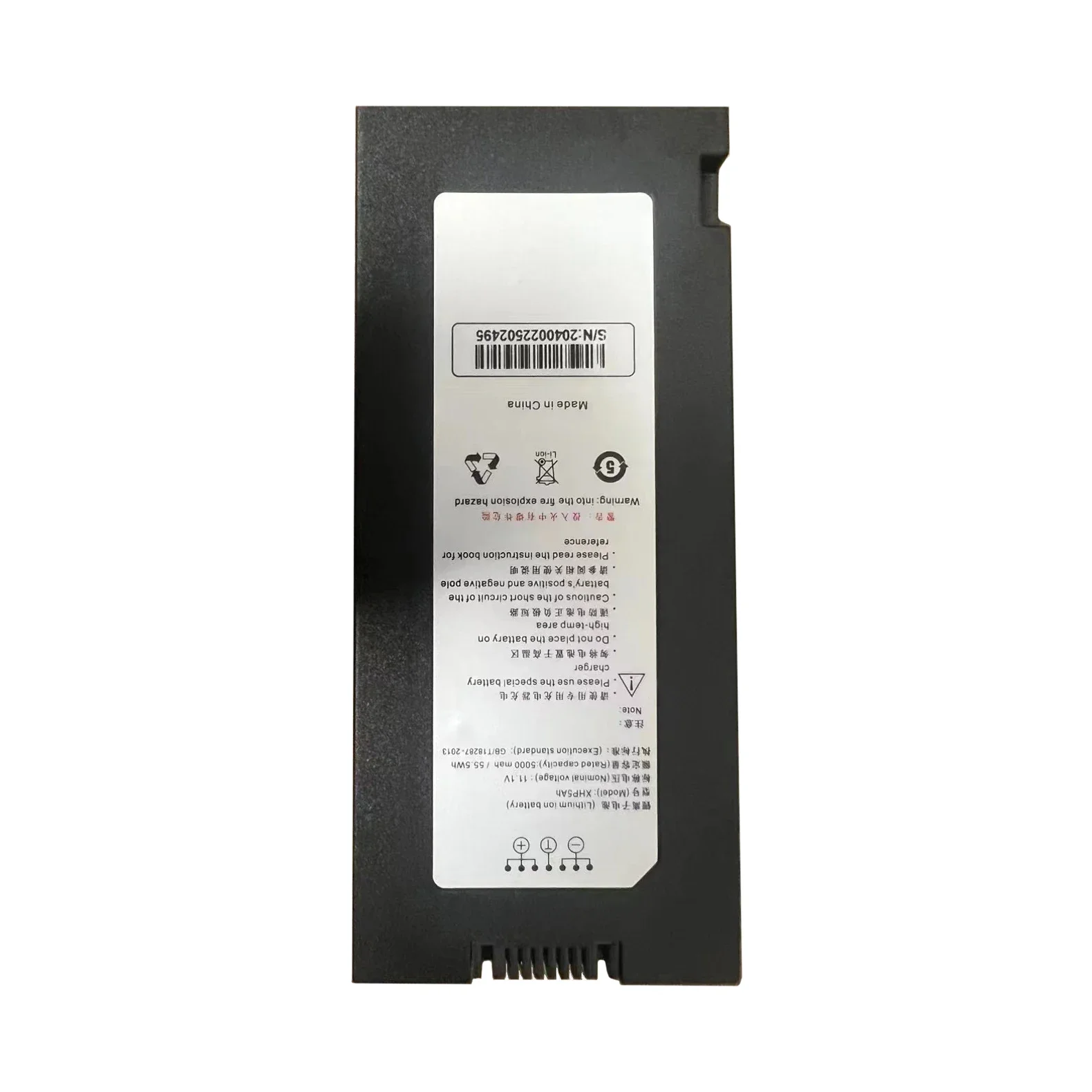 High Quality Imported Cells XHP5Ah Battery For Infinum Omni II XHP5AH Monitor Battery