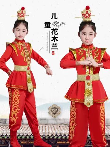 Opera Performance Costume Girl boy men women Wushu  Uniform Shaolin Martial Arts Stage Performance Kung Fu Costumes