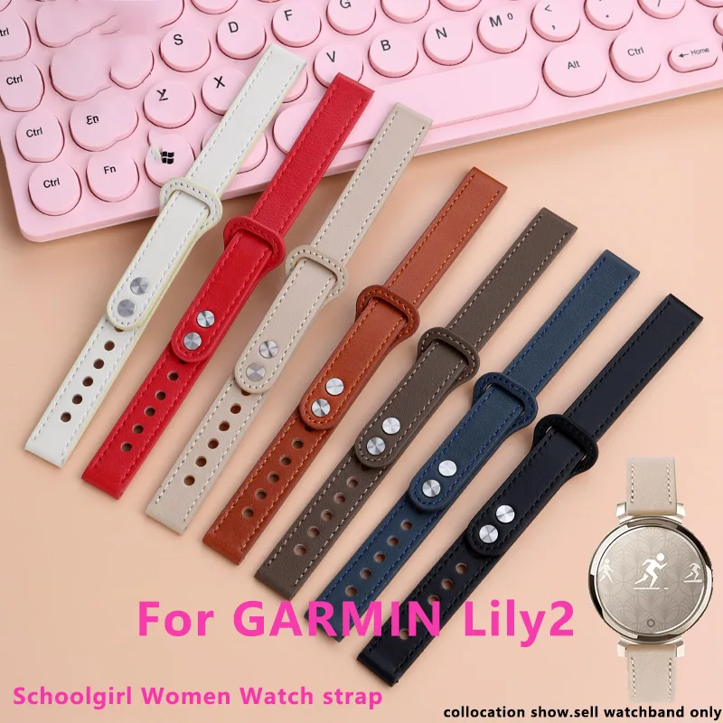 Mode Vrouwen Koeienhuid Horlogeband Voor GARMIN Lily2 14mm Leerling Elegantie Smart Horlogeband Zwart blauw beige rood Transpiratie armband