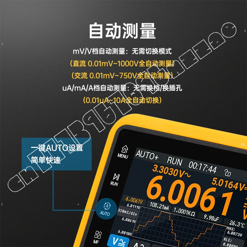DM40 Handheld Digital Multimeter 40000 Counts Oscilloscope Signal Generator 3 in 1 Portable with Test Leads