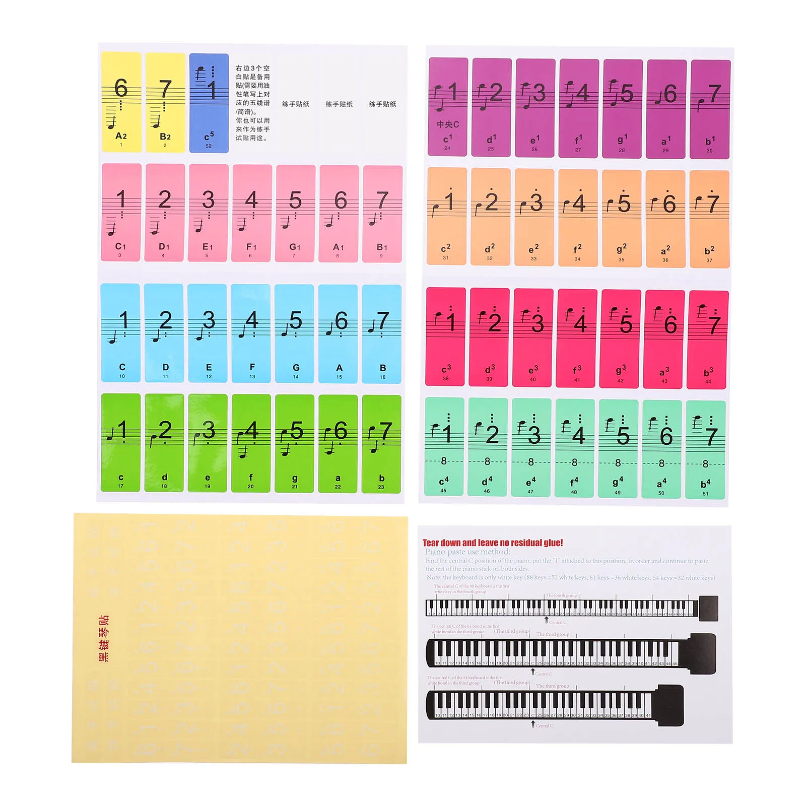 

2pcs Piano Keyboard Sticker Waterproof Anti-Sweat Thin Decal For Electronic Organ Beginner Practical Keyboard Label Music