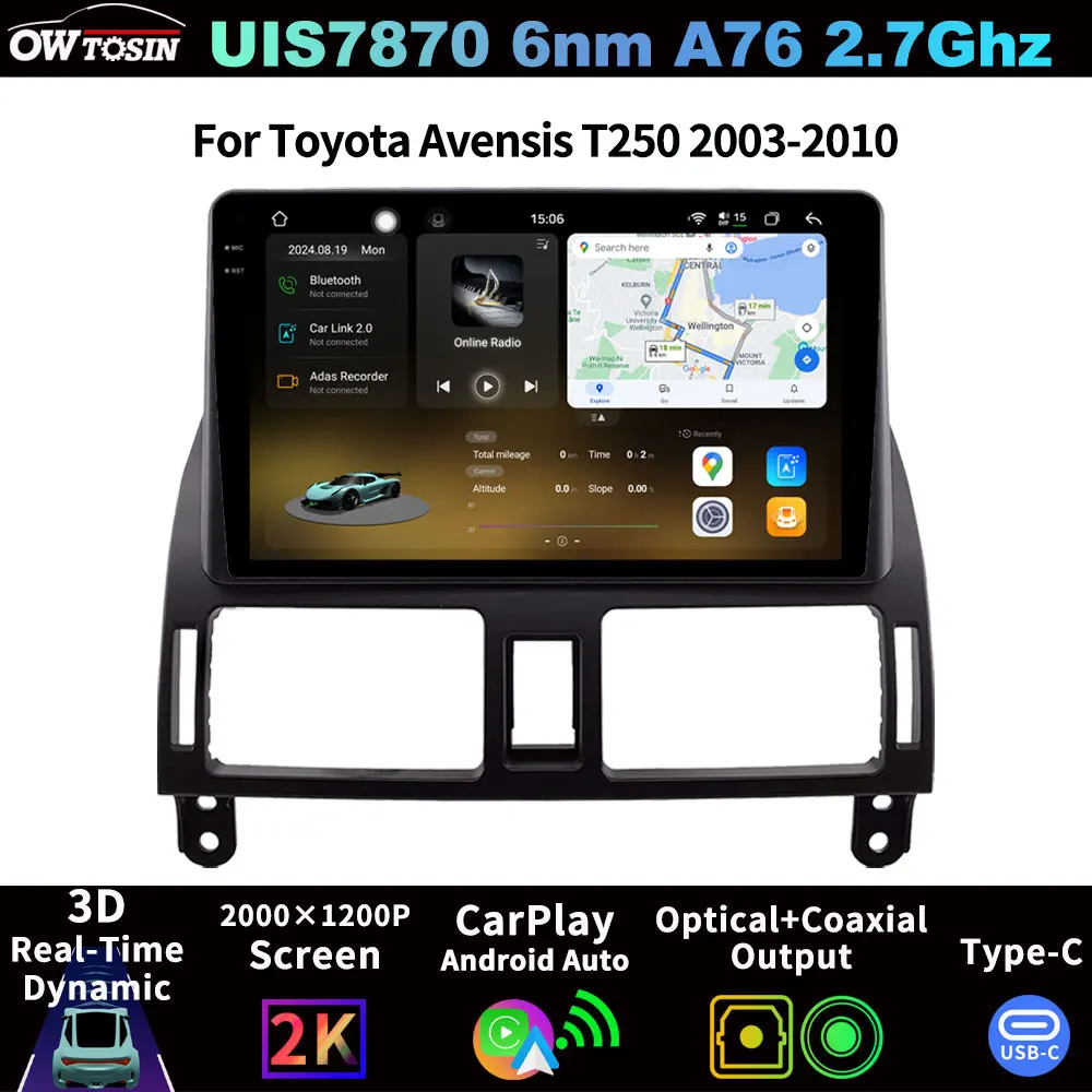 

FYT7870 QLED 2K Screen Android Car Multimedia Navigation System Head Unit Audio Radio CarPlay For Toyota Avensis T250 2003-2010