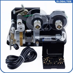 HP501 electric ribbon coding machine head synchronously tracking production date labeling machine coding hot stamping machine