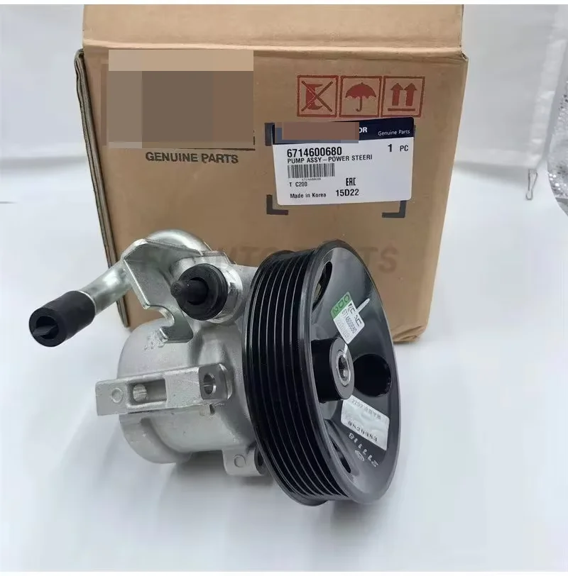 

New Power Steering Pump For Ssangyong Korando C Diesel D20F 2011+ 6714600680