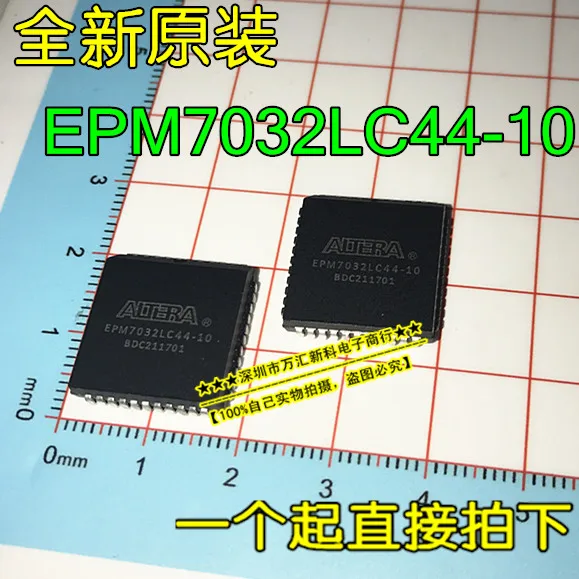 

10pcs orginal new EPM7032LC44-10N EPM7032LC44-15 MCU PLCC-44