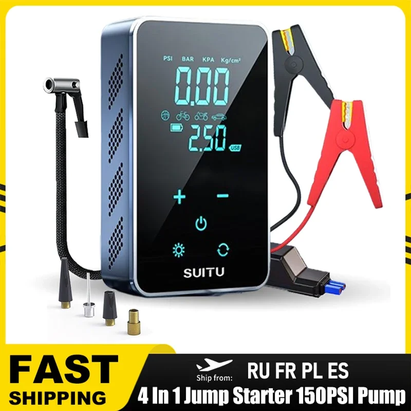 4 in 1 Car Jump Starter Air Pump Multifunction Power Bank Lighting Air Compressor Portable Auto Tyre Inflator Cars Starters