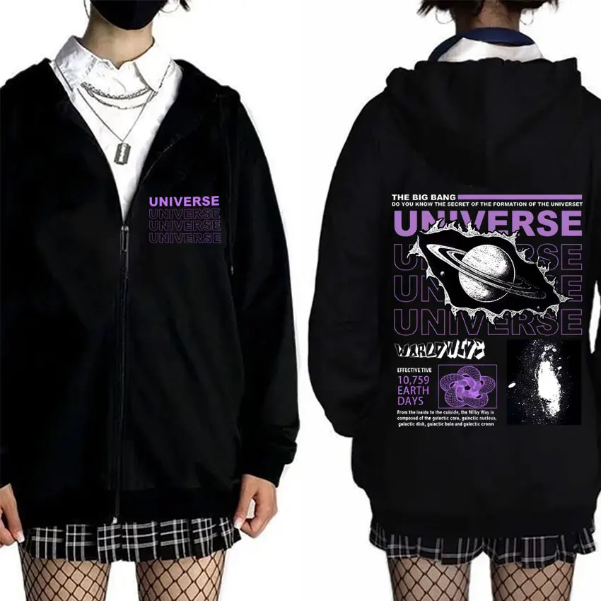 

The Secret of The Big Bang in The Universe Zipper Hoodie Men Women Hip Hop Vintage Zip Up Jacket Man Casual Oversized Streetwear