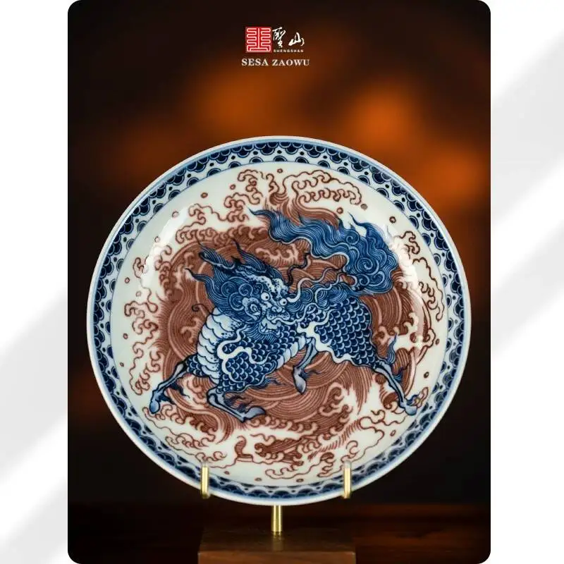 Holy Mountain Imitation Bright Blue And White Glaze Red Unicorn Stepping Jingdezhen Classy Antique Tea Set Pot Tray
