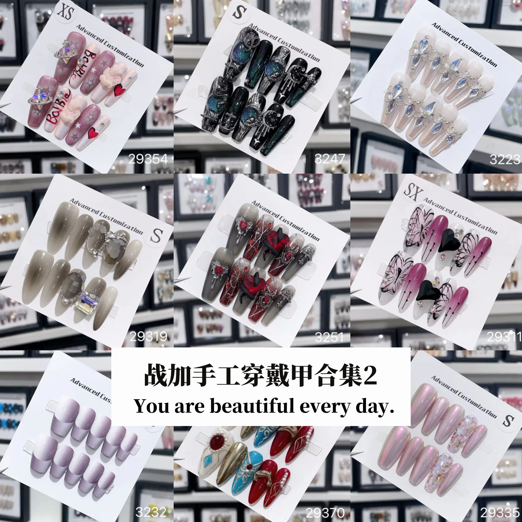 

[War Plus Collection 2-29] Hand-worn Armor All-match White Long High-end Niche Simple Cat's Eye Manicure