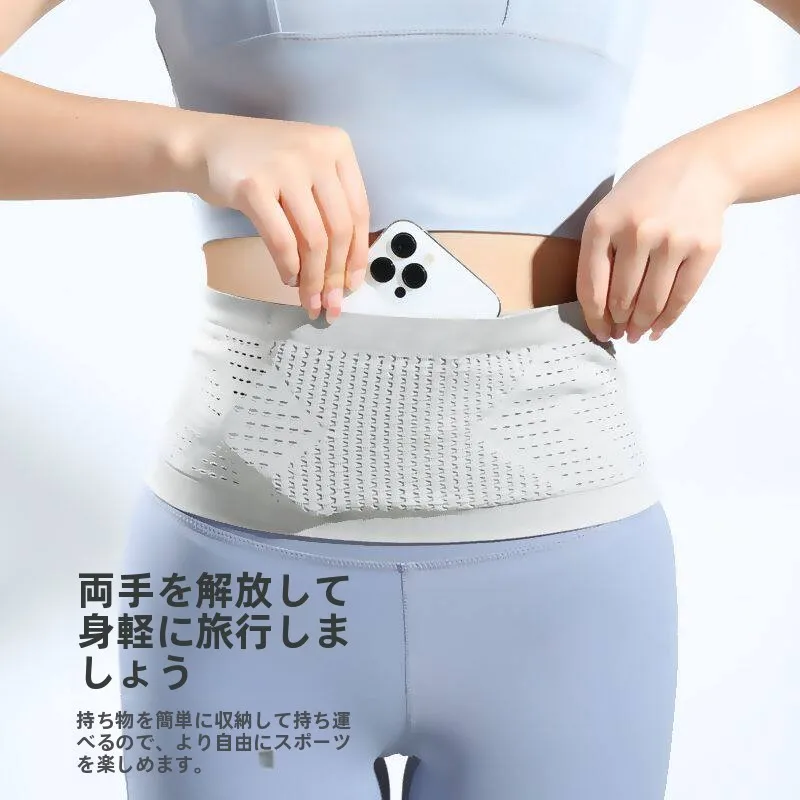 pochete-esportiva-invisivel-ultraleve-e-fina-cinto-de-corrida-fitness-multifuncional-de-alta-elasticidade-para-celular