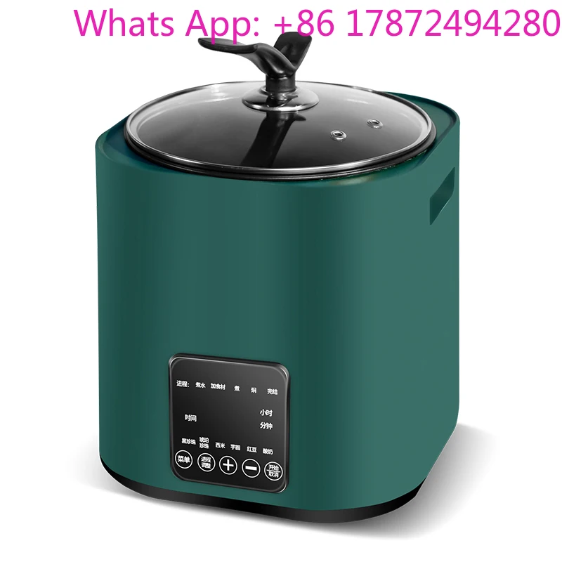9L Boba Cooker 1300W Pearl Milk Tea Store Equipment Commercial Non-Stick Cooking Pot Anti Overflow and Scalding 110V 220V