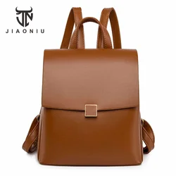 Luxury Design Quality Leather Women's Backpack Autumn Winter New Solid Color Ladies Anti Theft Travel Bagpack Student School Bag