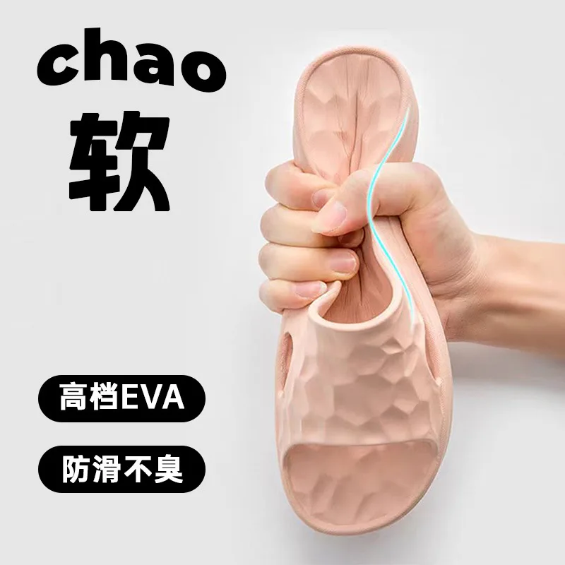 Unisex Indoor Outdoor Eva Slippers Non-Slip Soft Sole Bathroom Sandals Summer Lightweight Comfortable Home Shower Slippers
