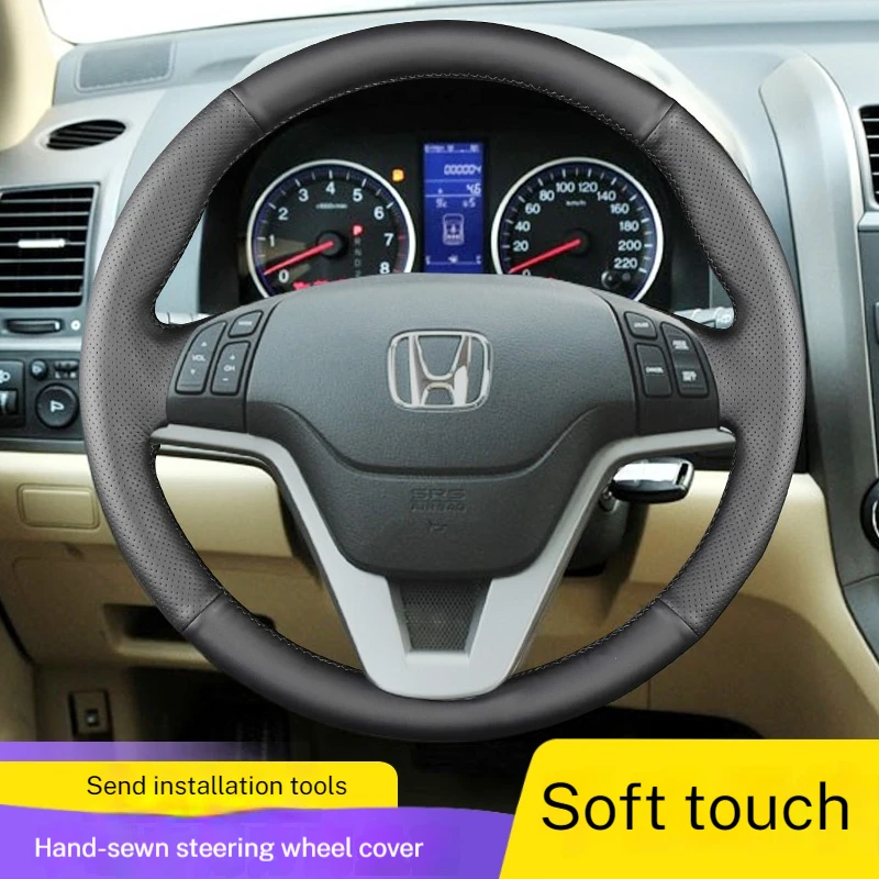 

Сшитые вручную чехлы на руль специально разработанные для моделей Honda CR-V 2007–2010 гг.