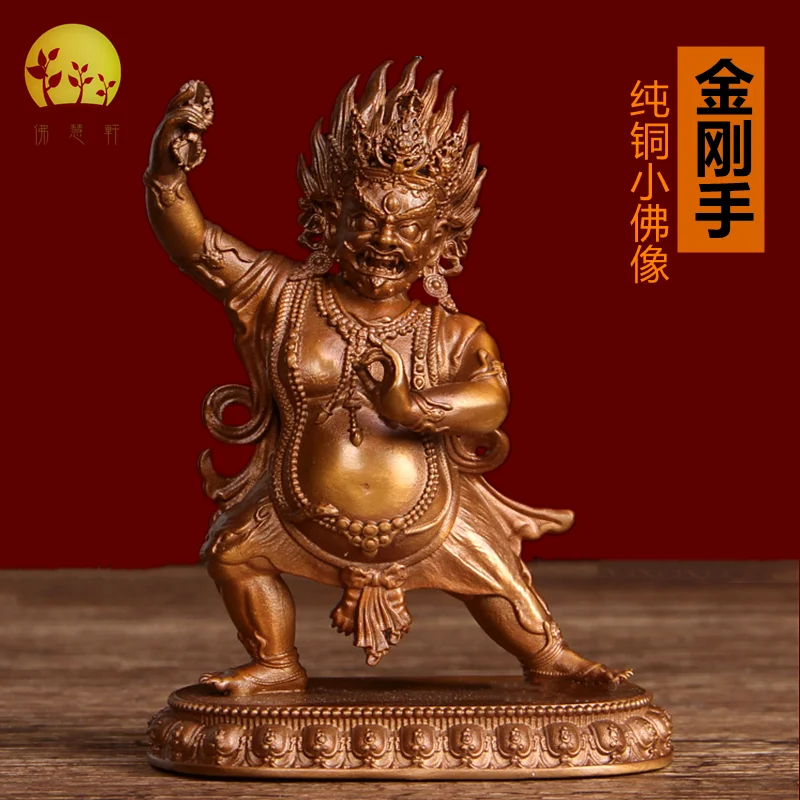 Vajrapani Bodhisattva Buddha statue 3 inch 10cm home with handicrafts ornaments, pure copper two-armed Vajrapani