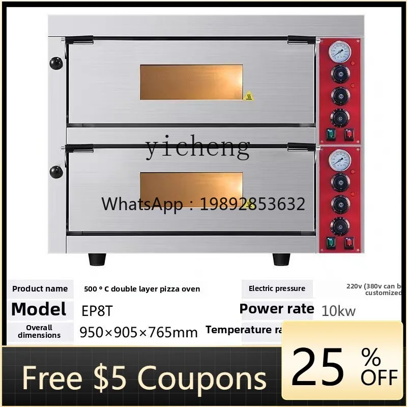 

Pizza Oven Commercial Professional Pizza Oven Single Layer Baking Electric Bread Double Layer Large Electric Oven