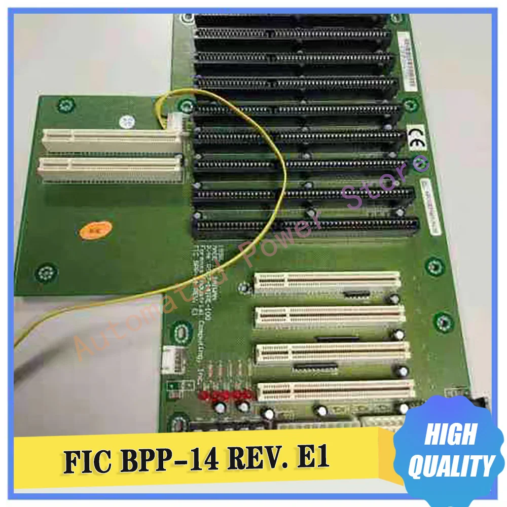 Industrial Computer 14 Slot Motherboard FIC BPP-14 REV. E1 Industrial Computer Motherboard