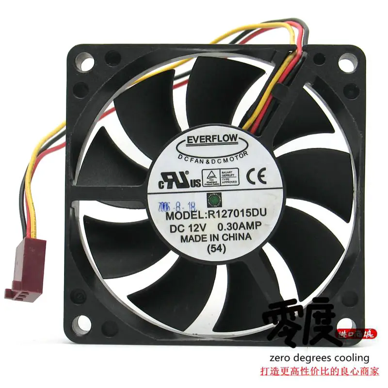 70x70x15MM DC12V 0.30A R127015DU Ball bearing 3Lines Computer cooling fan