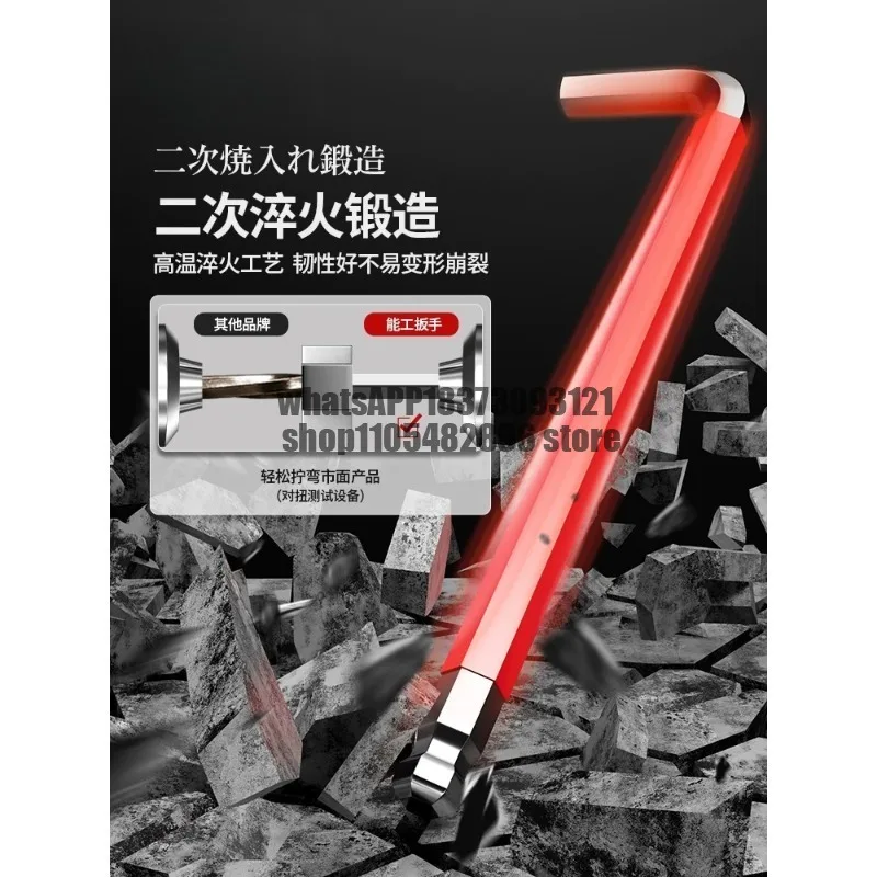 Wrench Set Screwdriver Plum Blossom Inner Hexagon Inner  Hexagon Hexagon Spoon