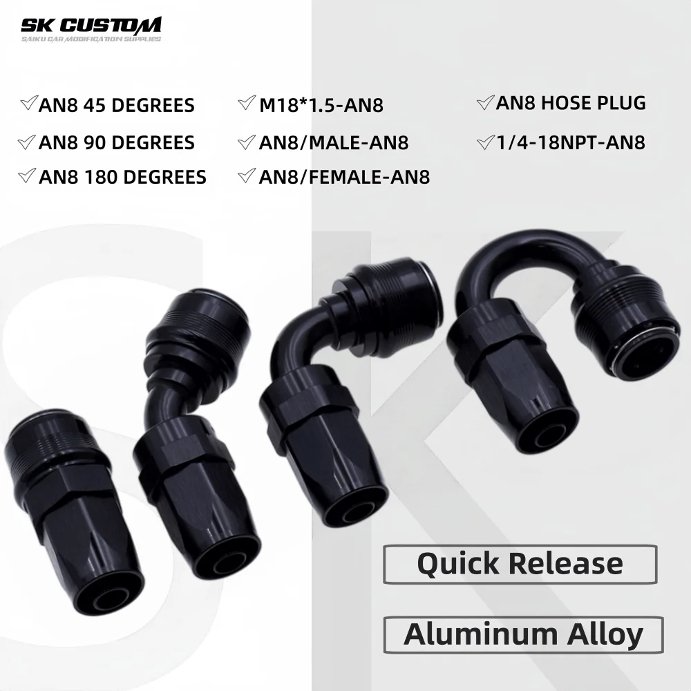 Aluminum Straight 45 90 Degree Swivel Hose End Fitting Quick Release Oil Fuel Hose Connector Universal Car Modified Adapter AN8