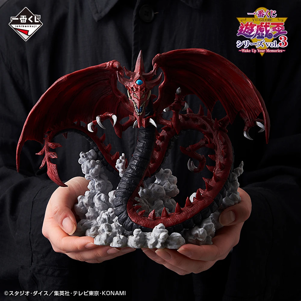 Original Genuine Figure Yu Gi Oh Ichiban Kuji Vol.3 E.HERO Osiris Sky Dragon Yujo Teen Anime Figure Boxed Collectible Model Toys view 6