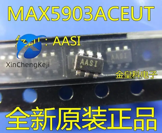 10pcs original new MAX5903ACEUT controller IC silk screen AASI MAX5903